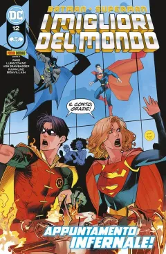 Volume cover